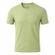 VERDE FOLHA